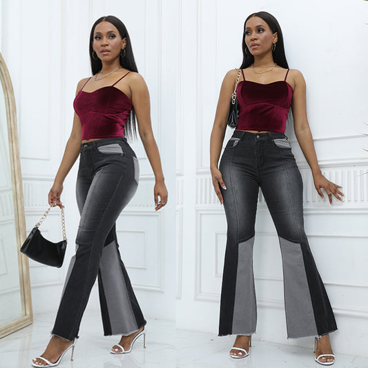 High-Waisted Washed Fashion Flared Jeans for Women