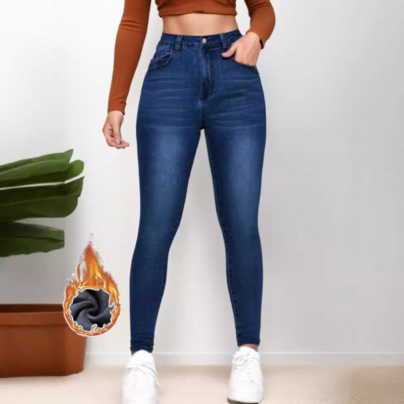Winter Fashion Comfortable Skinny Fleece-Lined Jeans