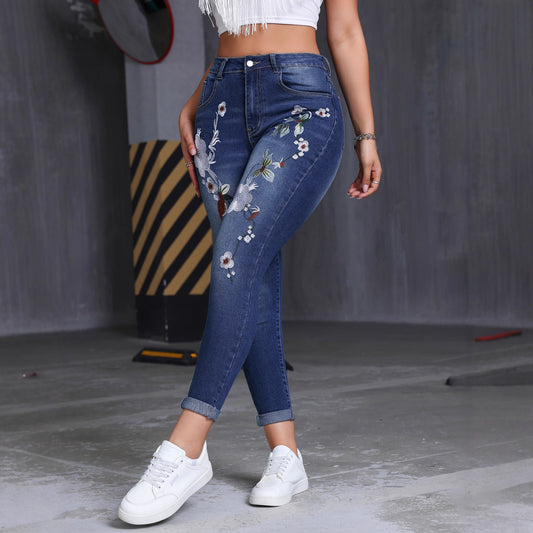 Low-Rise Stretch Slim-Fit Embroidered Jeans