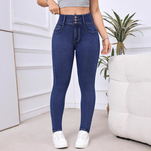 High-Waisted Skinny Jeans with High Stretch
