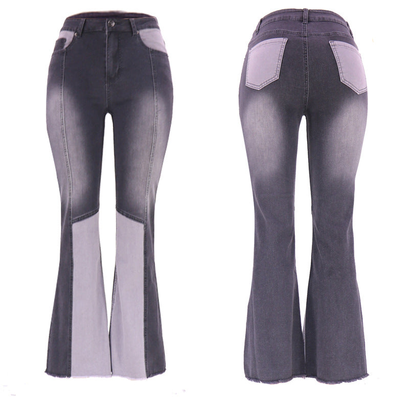 High-Waisted Washed Fashion Flared Jeans for Women
